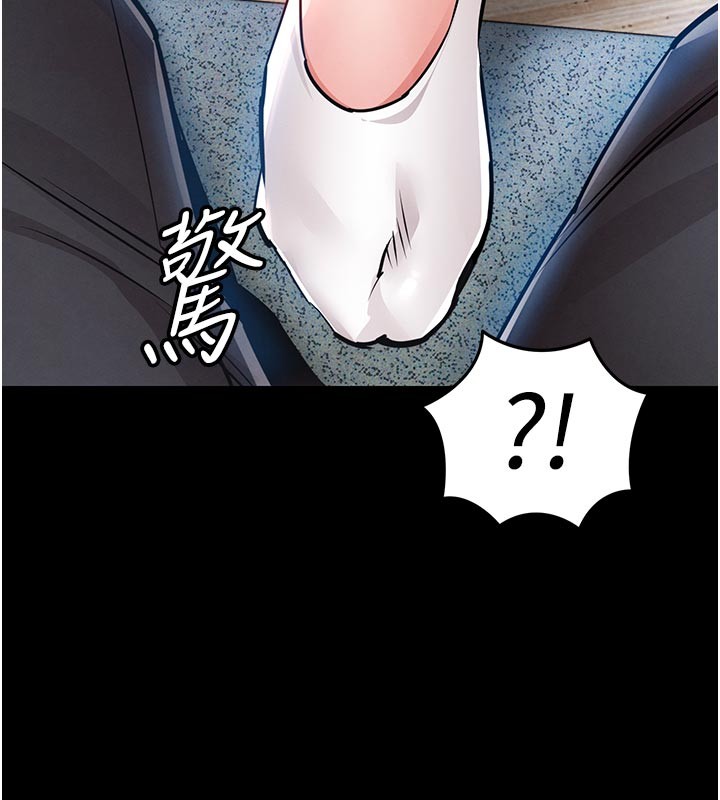 第30话-让妳老公看妳被插入的样子
