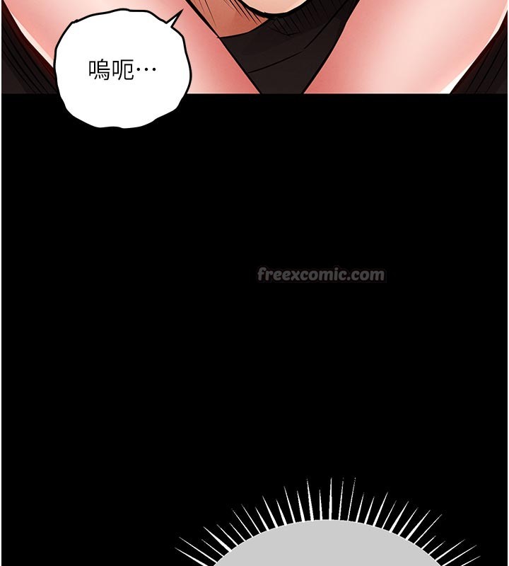 第30话-让妳老公看妳被插入的样子
