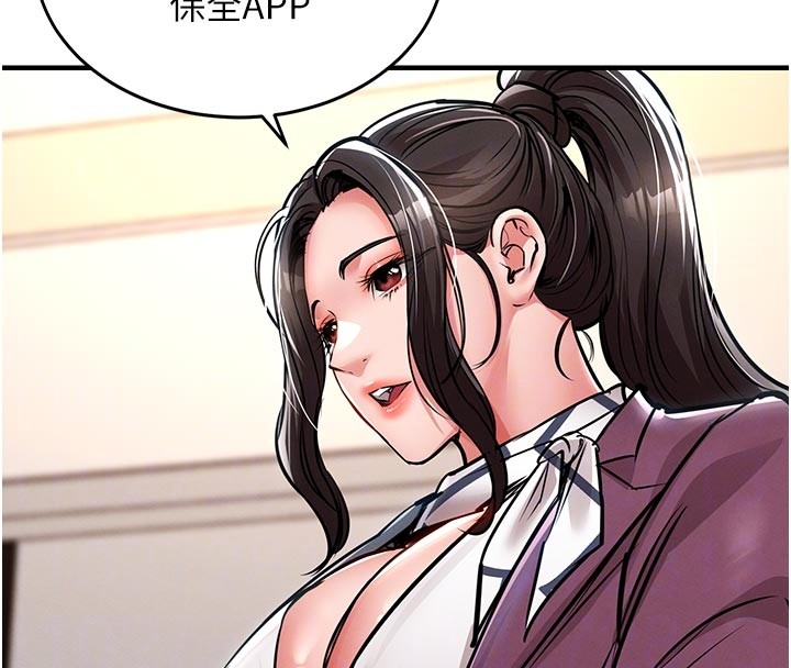 第30话-让妳老公看妳被插入的样子