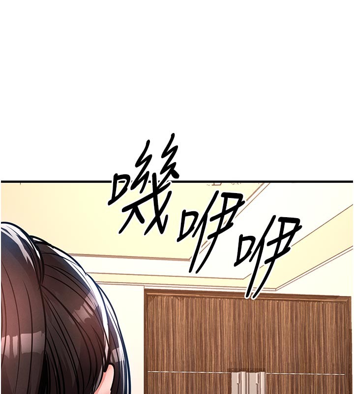 第30话-让妳老公看妳被插入的样子