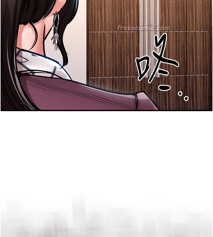 第30话-让妳老公看妳被插入的样子