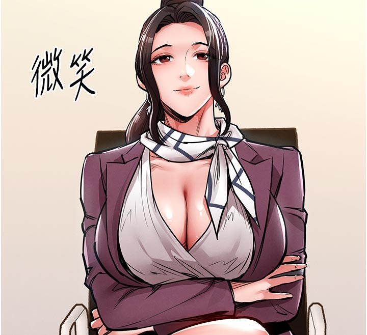 第30话-让妳老公看妳被插入的样子
