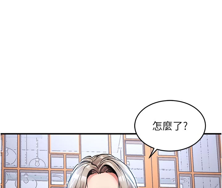 第30话-让妳老公看妳被插入的样子