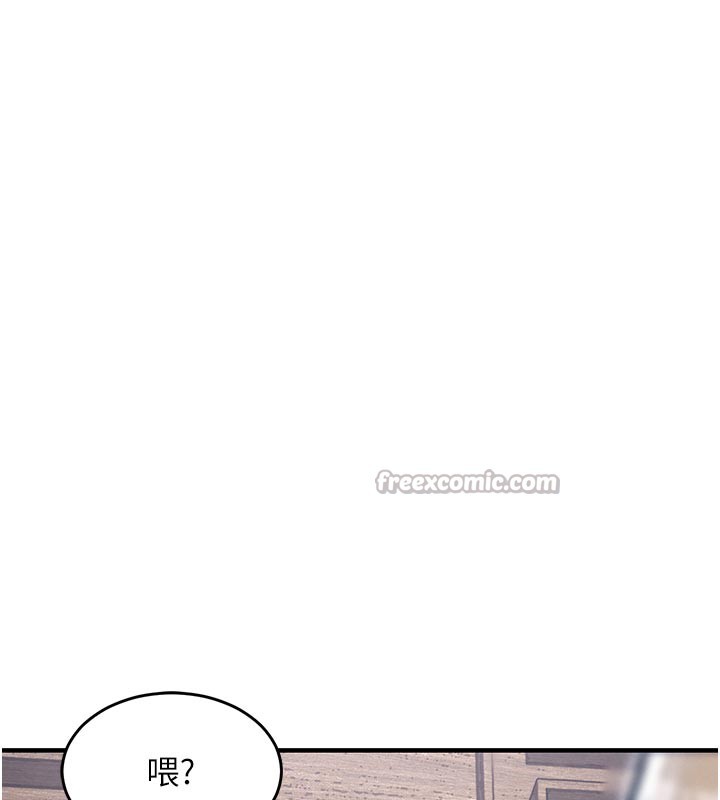 第30话-让妳老公看妳被插入的样子