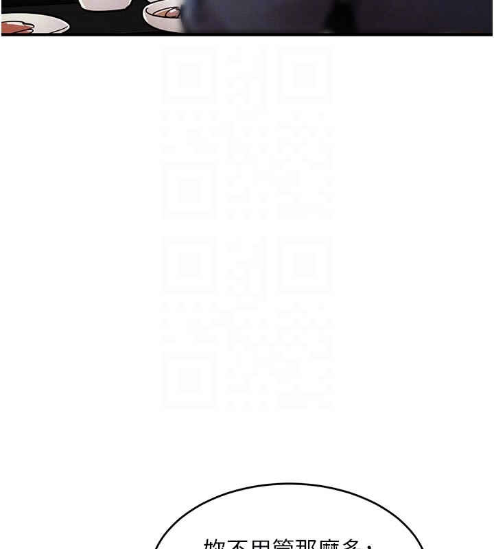 第30话-让妳老公看妳被插入的样子