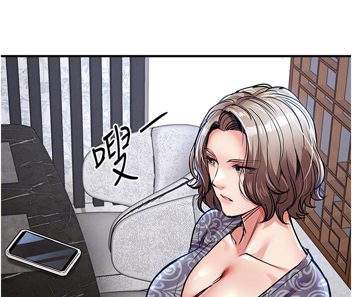 第30话-让妳老公看妳被插入的样子
