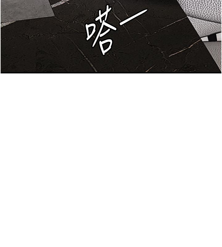 第30话-让妳老公看妳被插入的样子