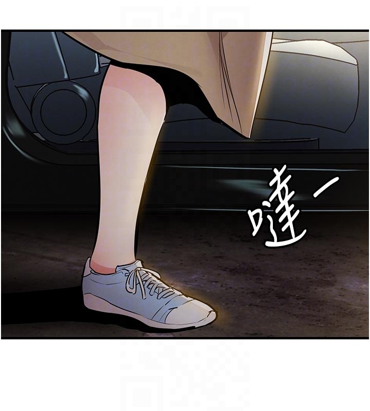 第30话-让妳老公看妳被插入的样子