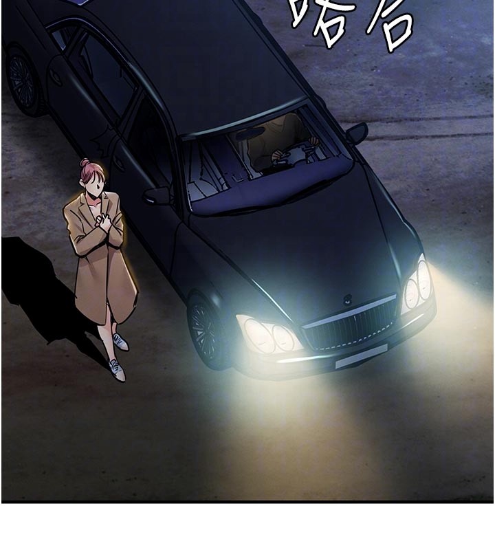 第30话-让妳老公看妳被插入的样子