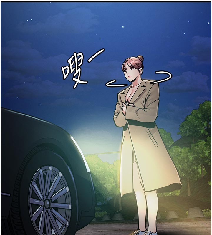 第30话-让妳老公看妳被插入的样子