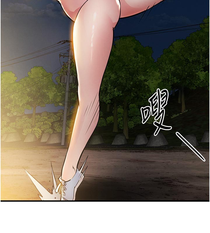 第30话-让妳老公看妳被插入的样子