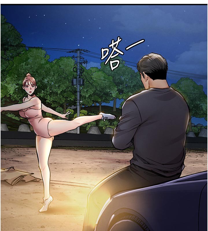 第30话-让妳老公看妳被插入的样子