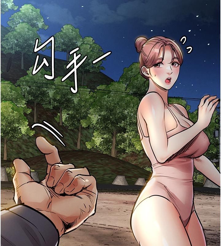 第30话-让妳老公看妳被插入的样子