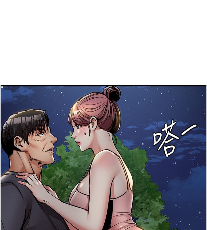第30话-让妳老公看妳被插入的样子