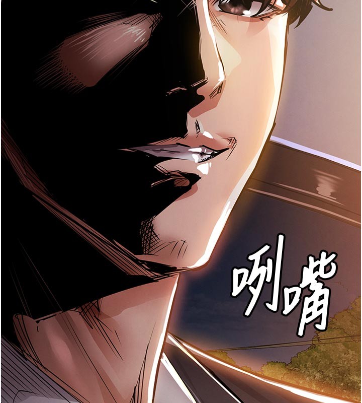 第30话-让妳老公看妳被插入的样子