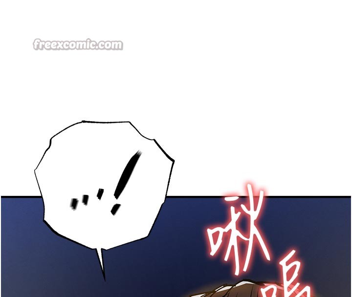 第30话-让妳老公看妳被插入的样子