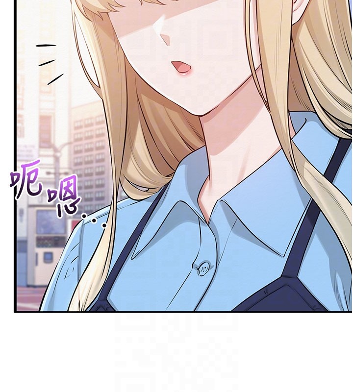 第21话-大奶妹配开裆内裤♥