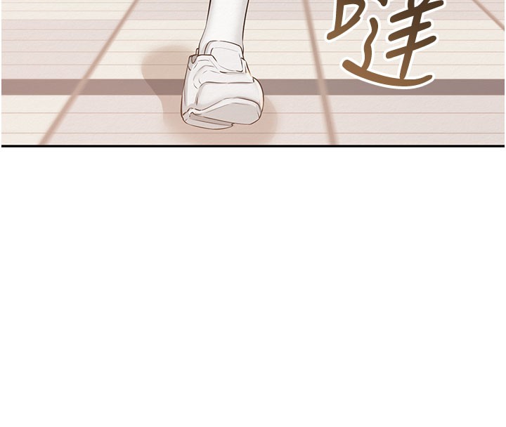 第21话-大奶妹配开裆内裤♥