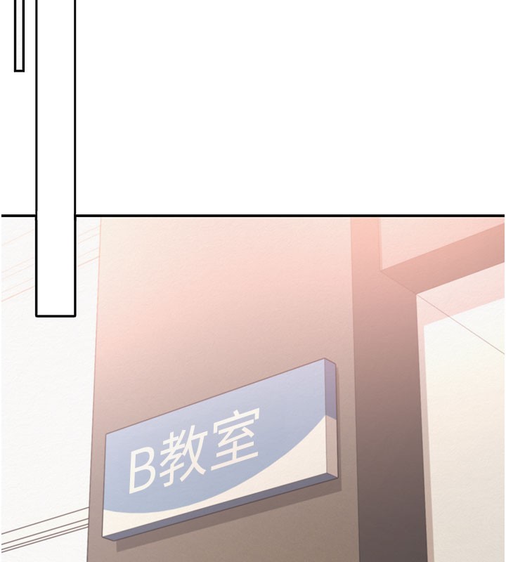 第21话-大奶妹配开裆内裤♥