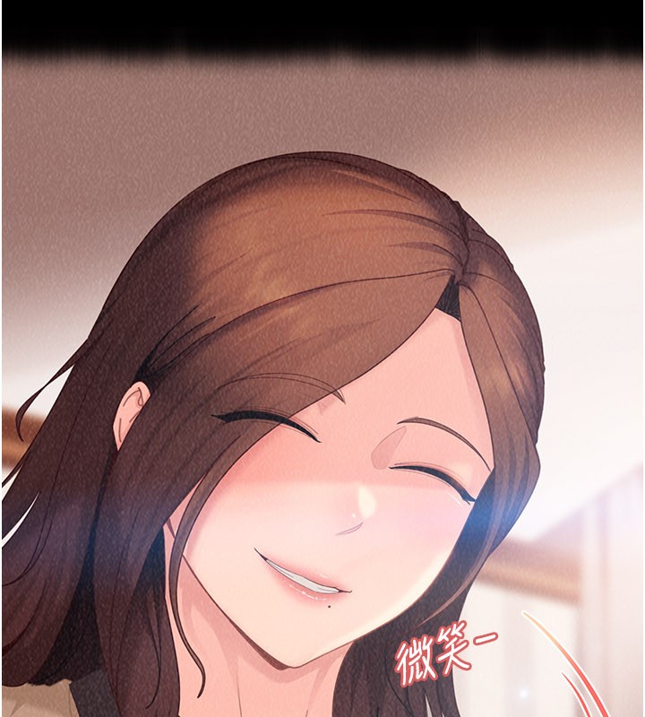 第16话-姐姐好想要你的大肉棒♥