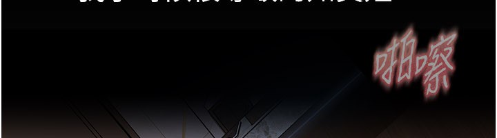 第16话-姐姐好想要你的大肉棒♥