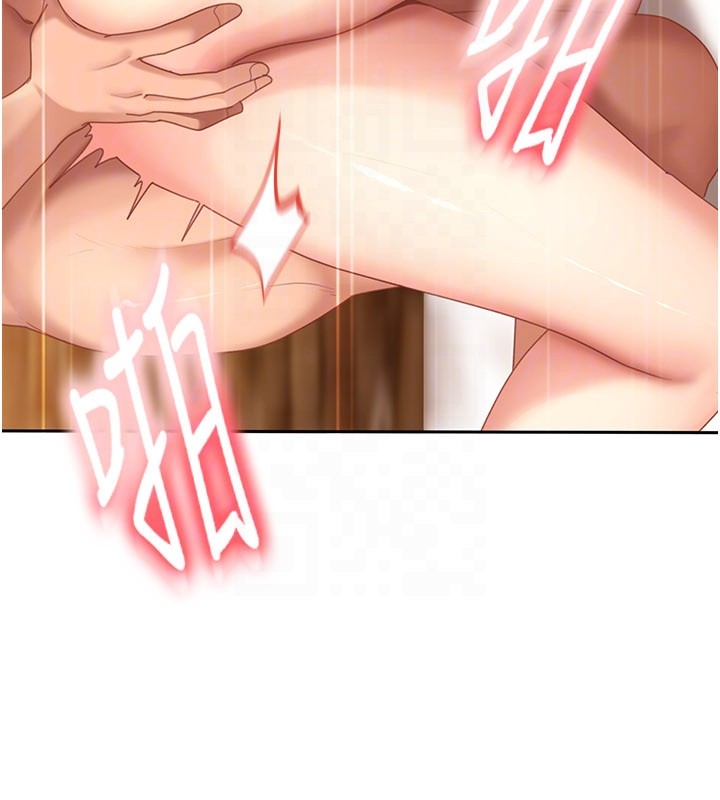 第16话-姐姐好想要你的大肉棒♥