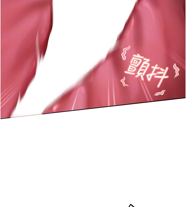 第16话-姐姐好想要你的大肉棒♥