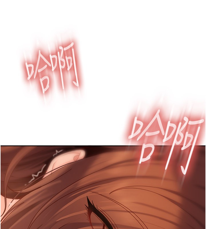 第16话-姐姐好想要你的大肉棒♥