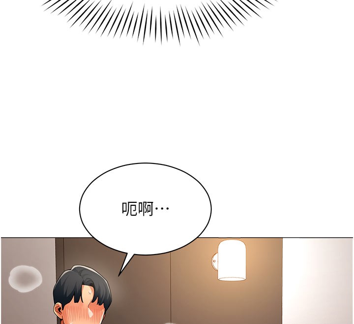 第10话-人间胸器出现