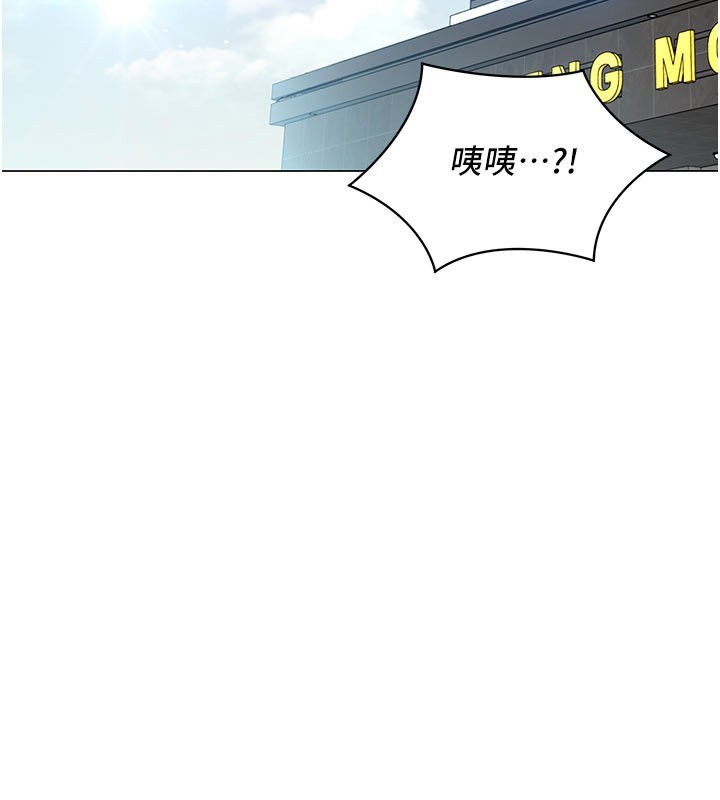 第10话-人间胸器出现