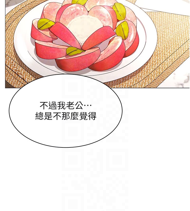 第10话-人间胸器出现
