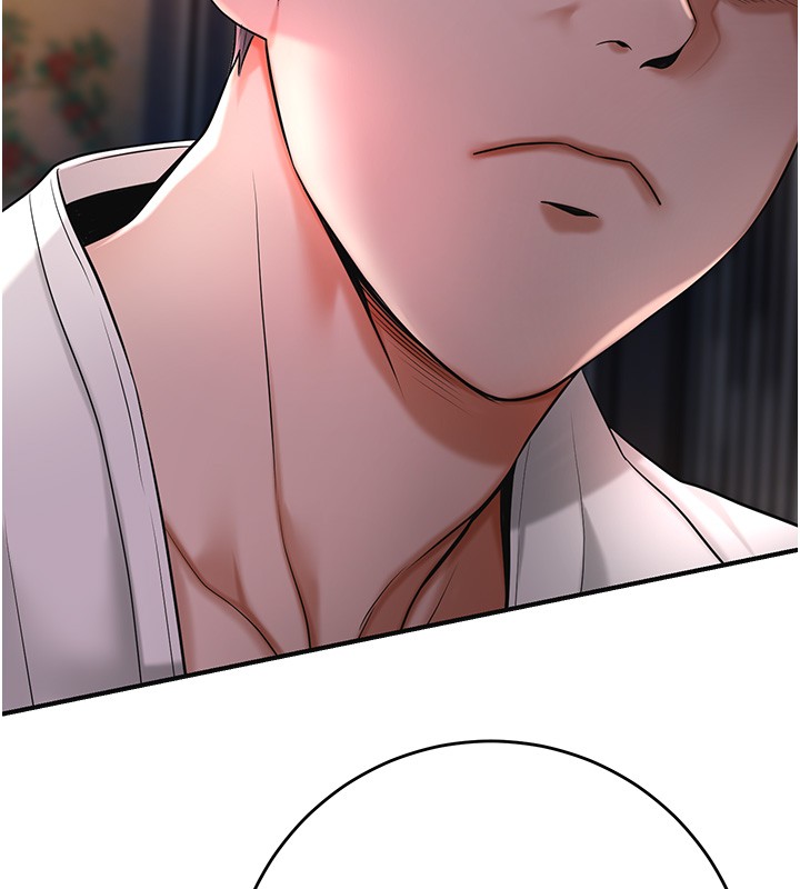 第87话-用身体付出代价