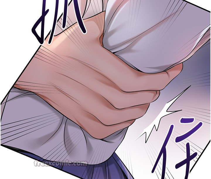 第87话-用身体付出代价