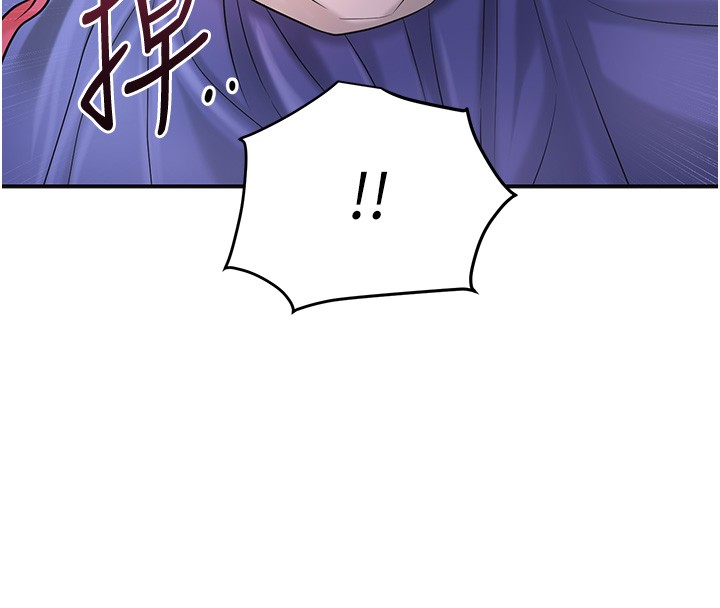 第87话-用身体付出代价