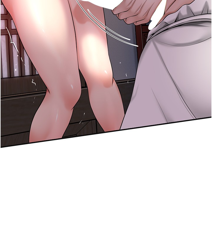 第87话-用身体付出代价