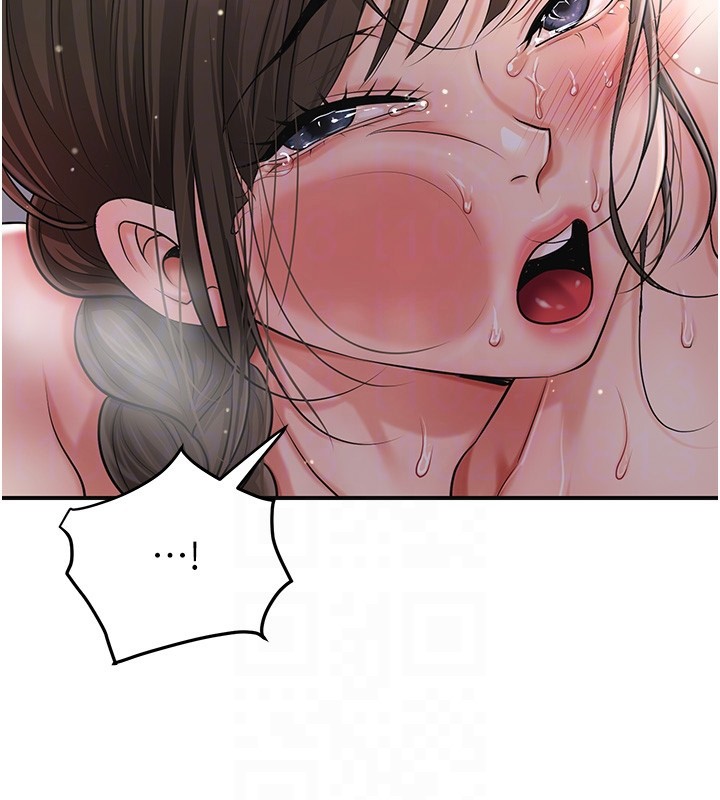 第87话-用身体付出代价