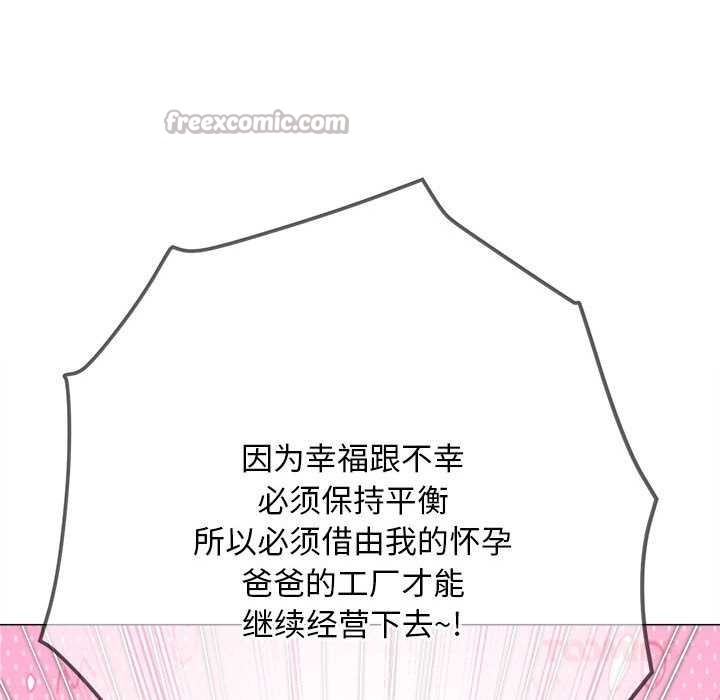 第288话