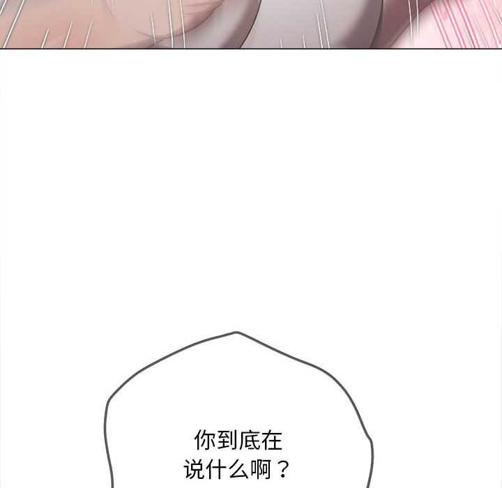 第288话