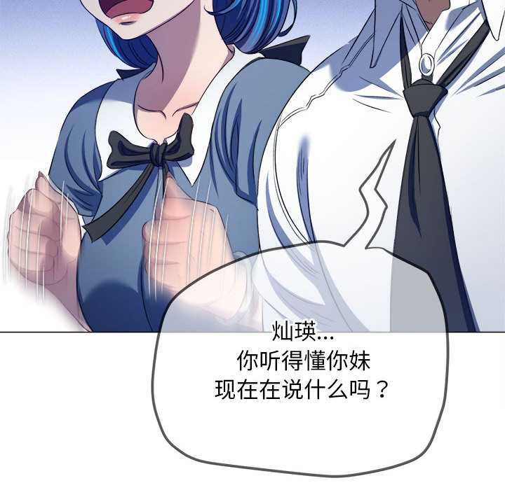 第288话