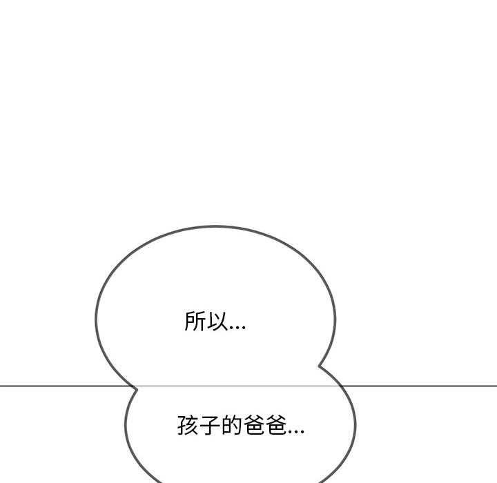 第288话