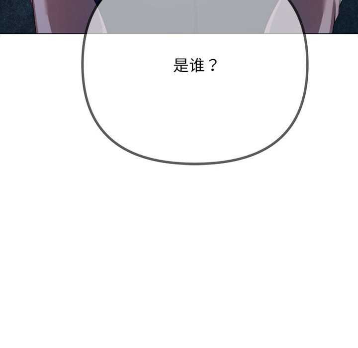 第288话