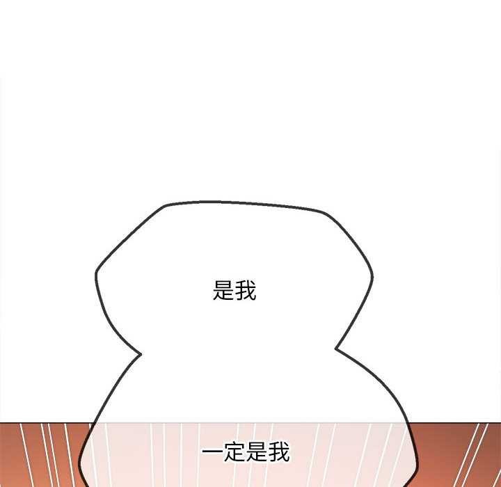 第288话