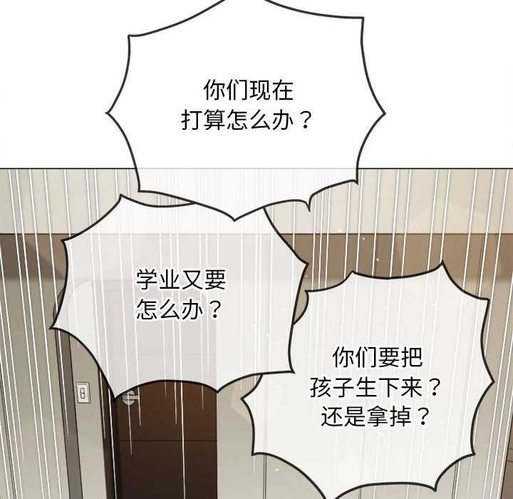 第288话