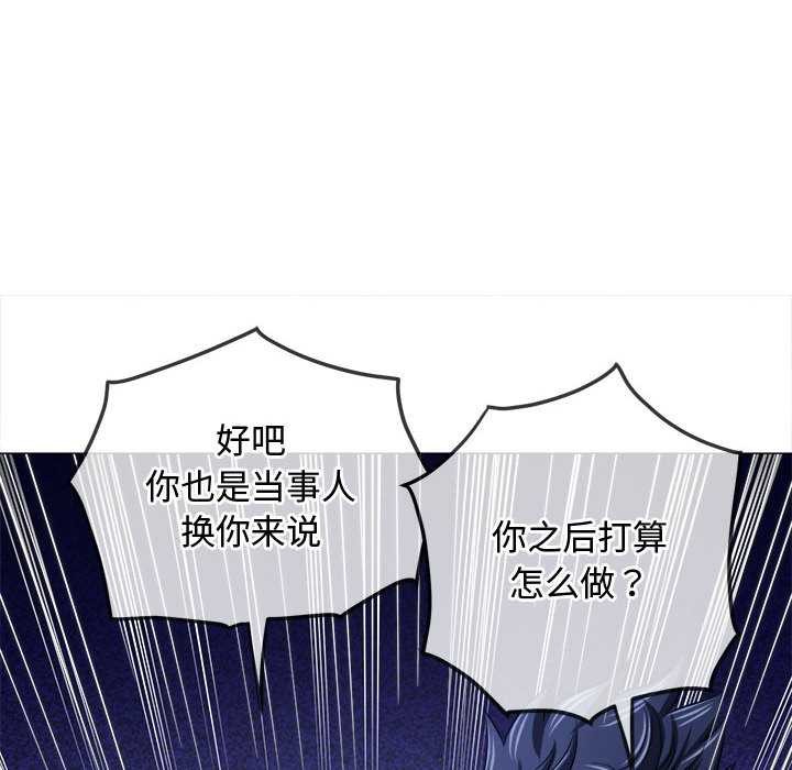 第288话