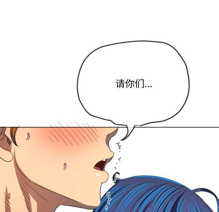第288话