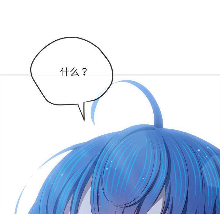 第288话