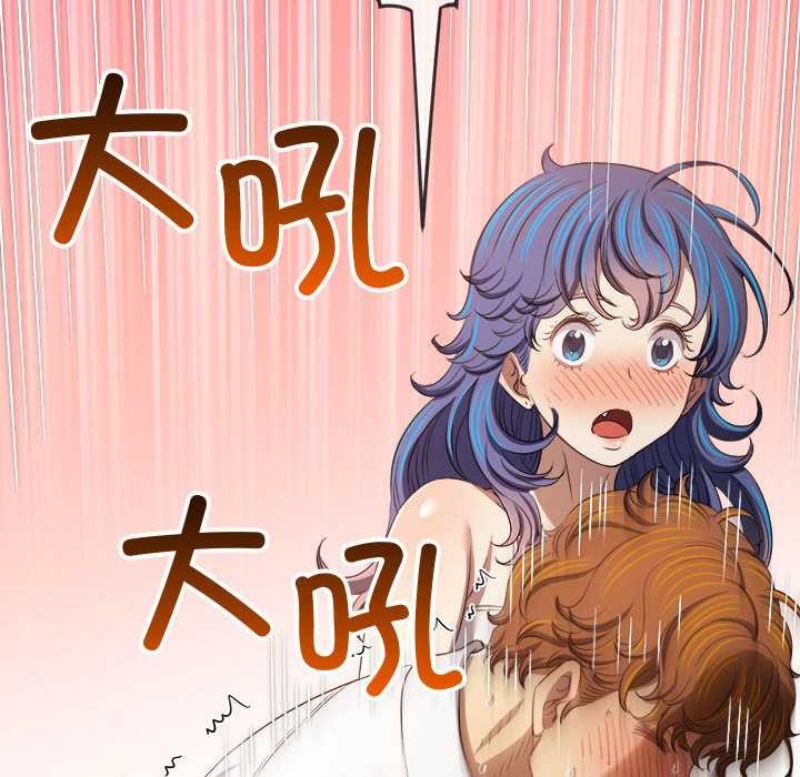 第288话