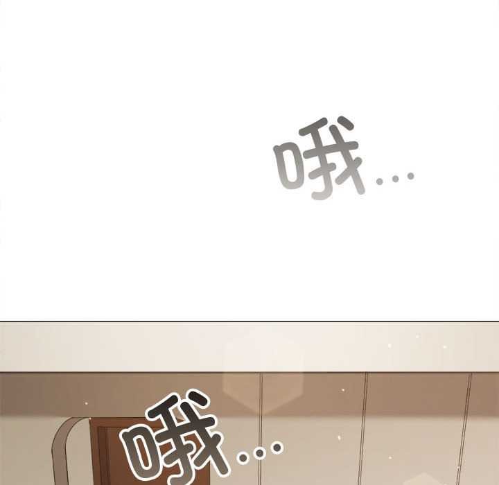第288话