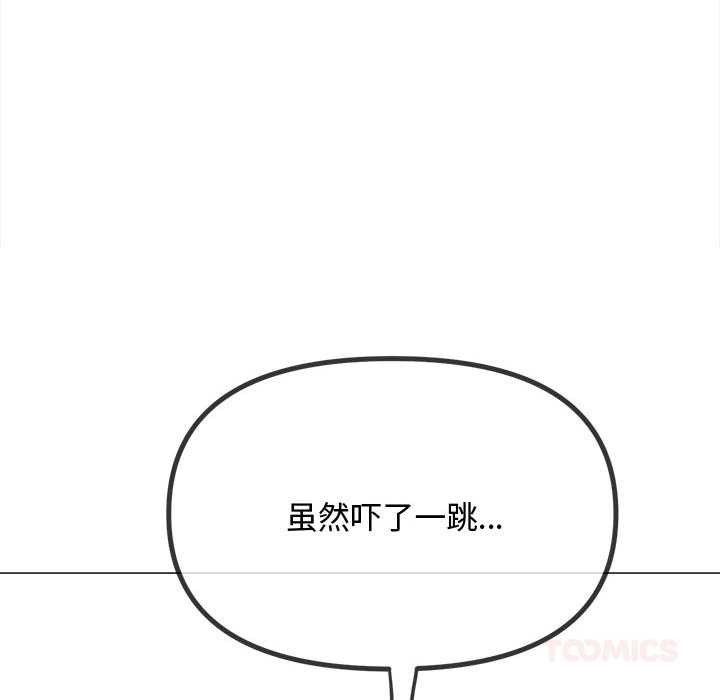 第288话