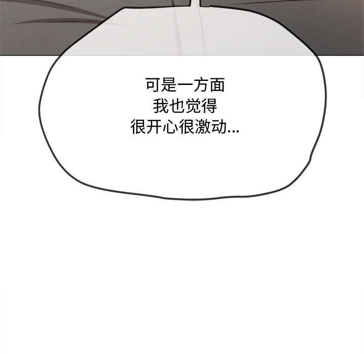 第288话